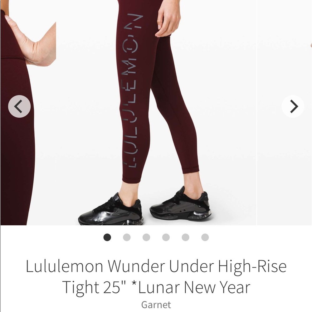 Lululemon *LIMITED EDITION* Wunder Unders